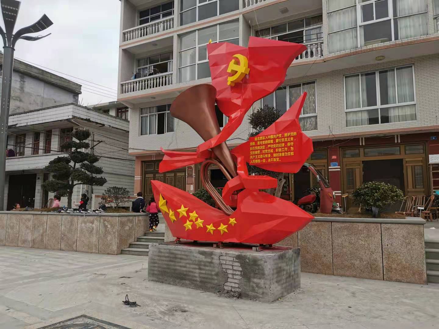 雕塑藝術中，哪些作品最能體現情感？