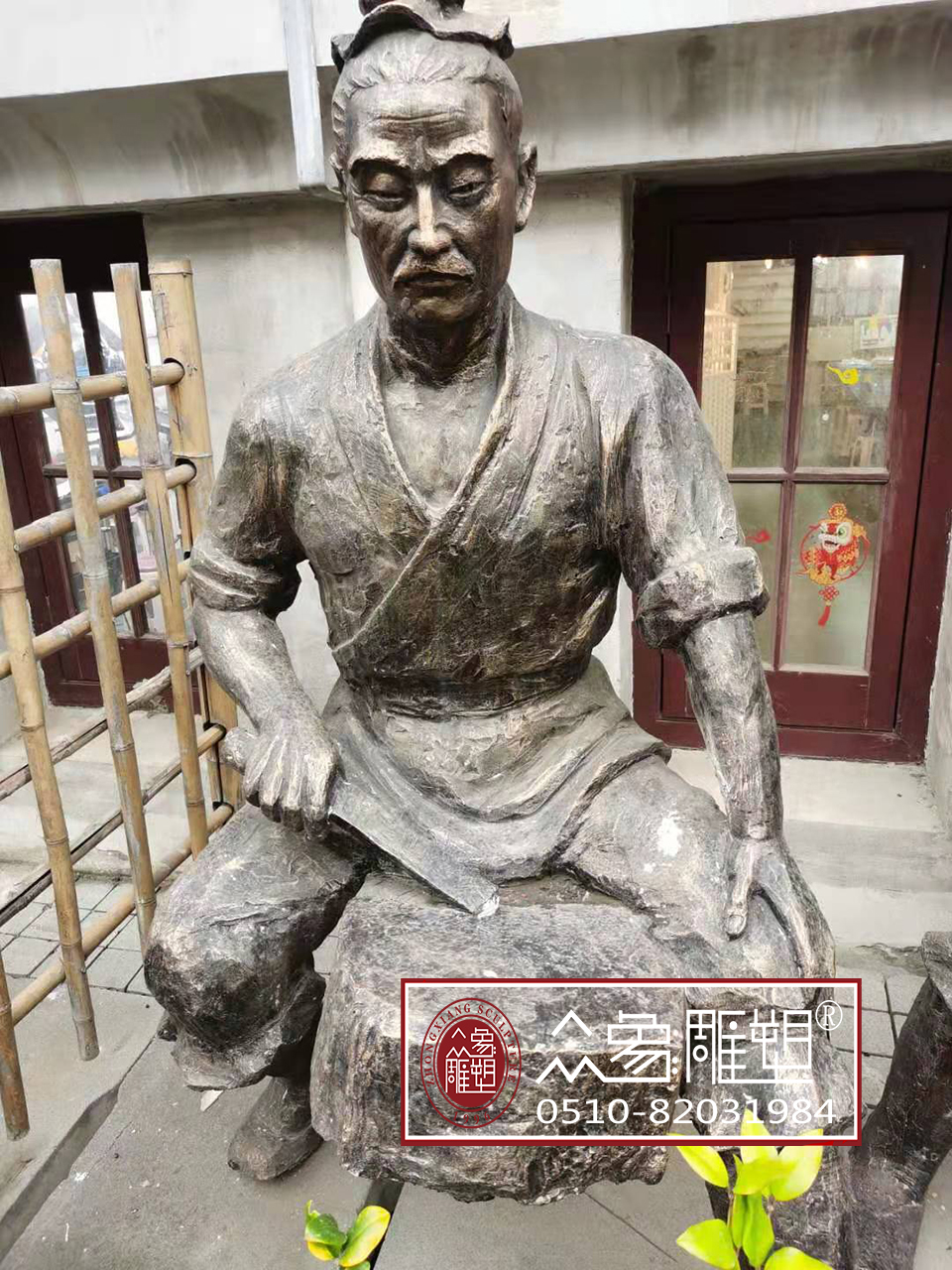 無(wú)錫雕塑以其獨(dú)特的藝術(shù)魅力和精湛的工藝水平而聞名