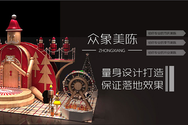 不銹鋼炫彩雕塑的保養(yǎng)方法是什么？