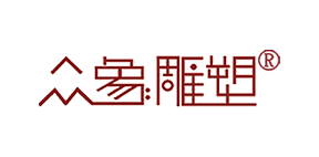 如何評估砂巖雕塑的清潔效果？