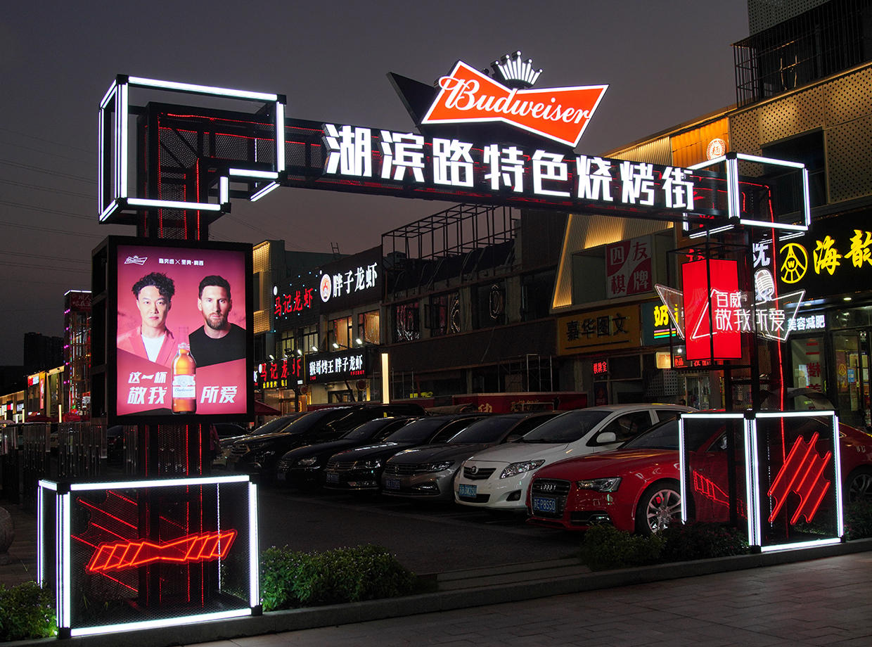 安裝精神堡壘有哪些安全預防措施？