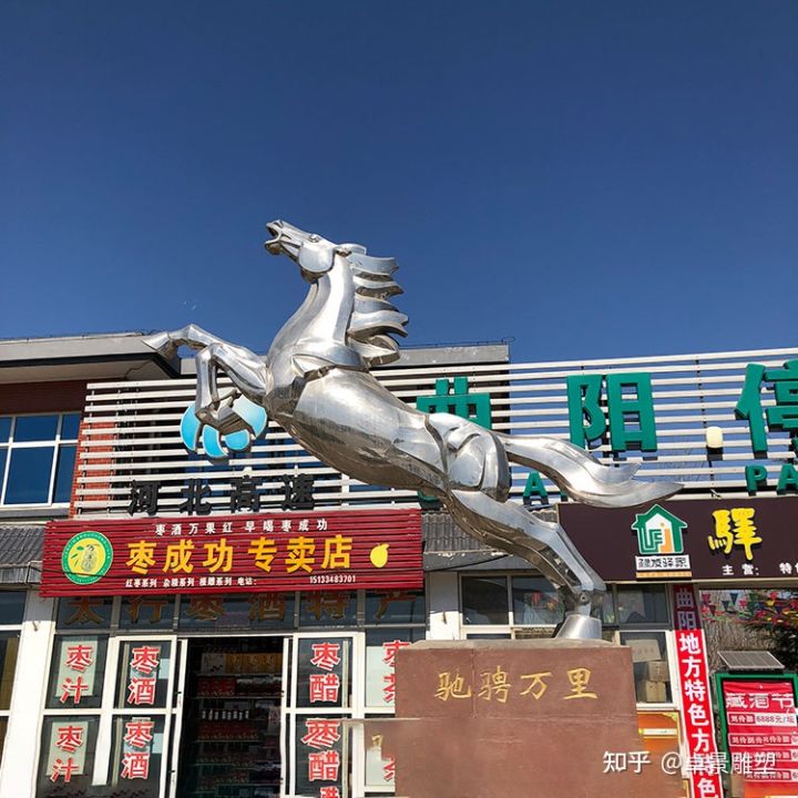 玻璃鋼雕塑的色彩豐富多樣，具體有哪些效果？